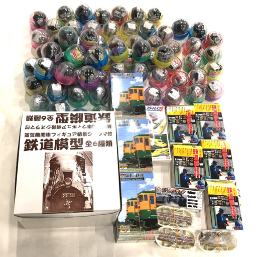 はっぴぃえんど 鉄道模型 ガチャガチャ景品